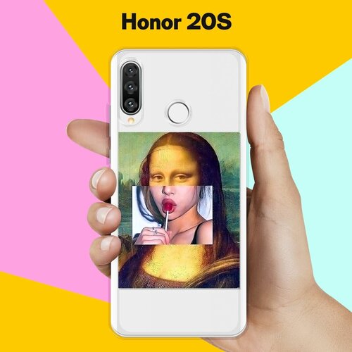 Силиконовый чехол Мона на Honor 20s силиконовый чехол на honor 20s узор из такс для хонор 20с