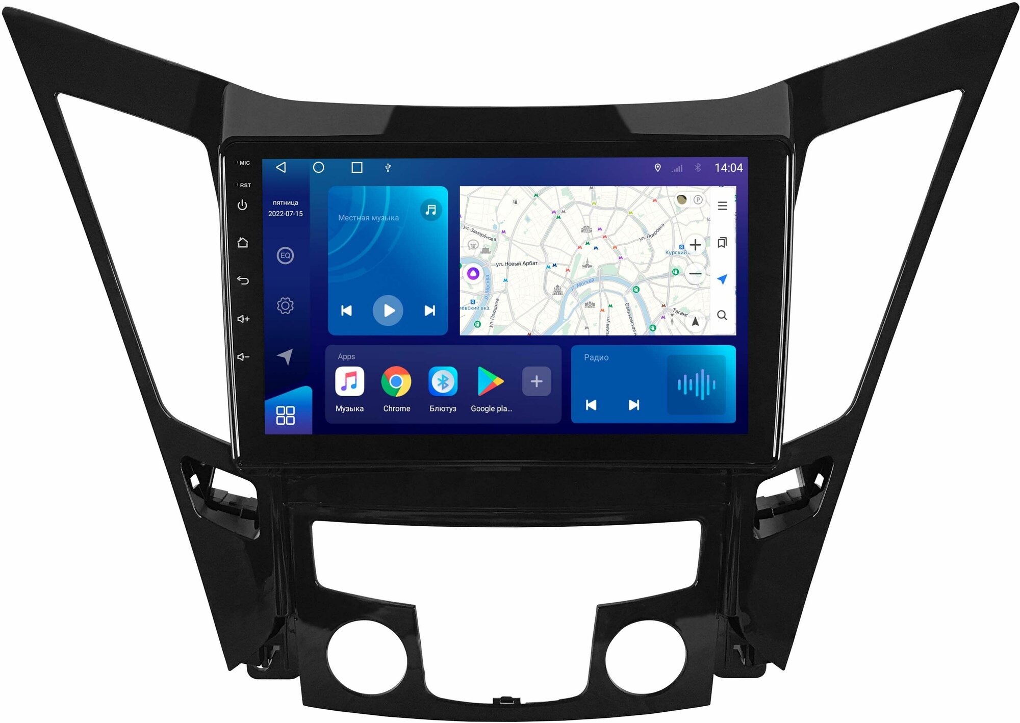 Магнитола Pioneer DSP на Hyundai Sonata YF 2009-2014 Android 4/64GB