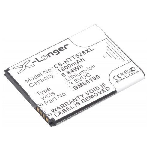 фото Аккумулятор cameron sino cs-htt528xl