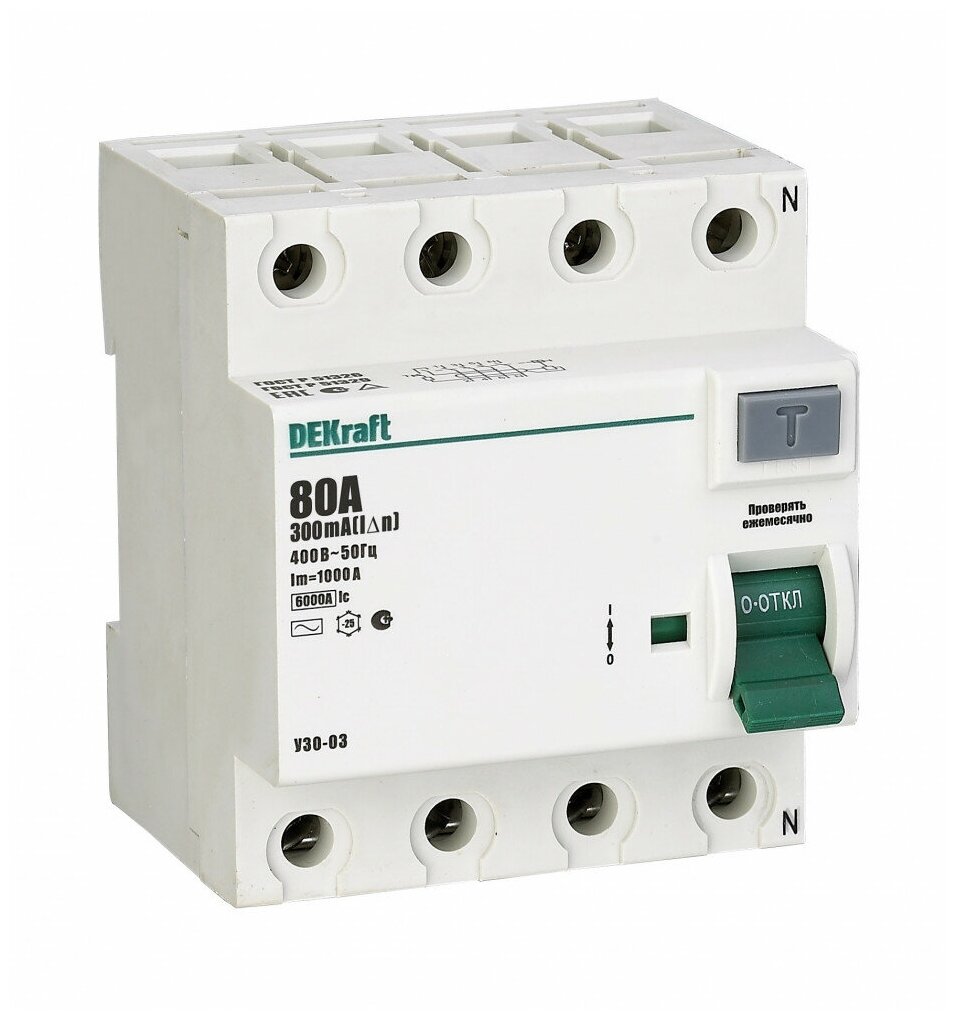 ВДТ 4P 63А 300мА тип AC УЗО-03 6кА, SCHNEIDER ELECTRIC 14095DEK (1 шт.)