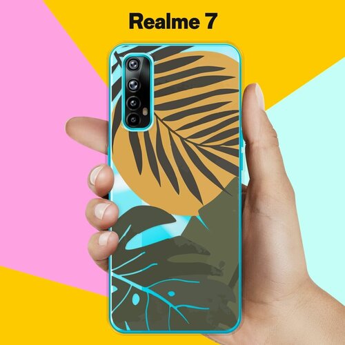 Силиконовый чехол на realme 7 Цветы / для Реалми 7 силиконовый чехол на realme 7 реалми 7 сиреневые цветы акварель