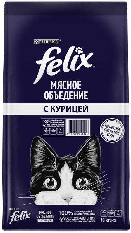 Сухой корм для взрослых кошек Felix Мясное объедение с курицей (паштет)