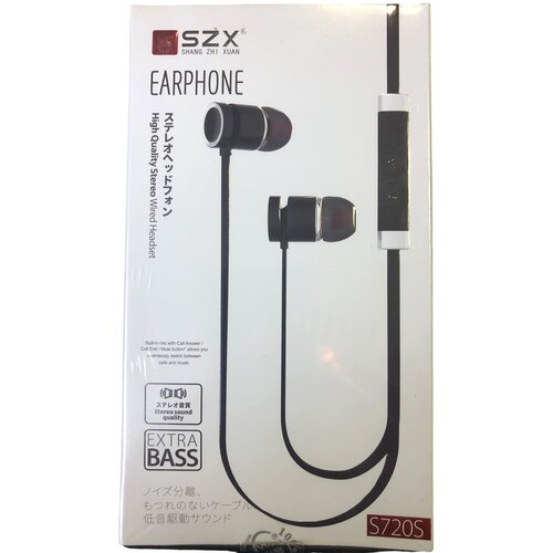 Проводные наушники SZX S917S Черный 88200₽