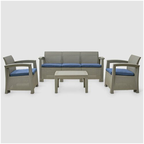 Комплект садовой мебели LF бежевый с синим из 4 предметов, садовая мебель
