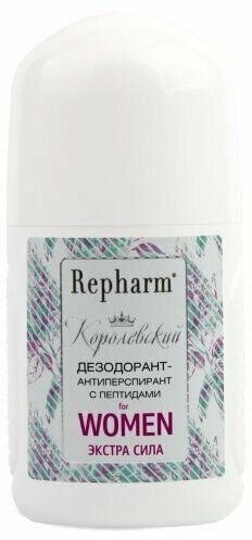 Repharm Королевский Экстра сила дезодорант-антиперспирант женский с пептидами, для женщин 80 мл
