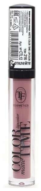 _triumpf_/ ..Matte Color Time Lipcolor CTL12_216 - 189043216