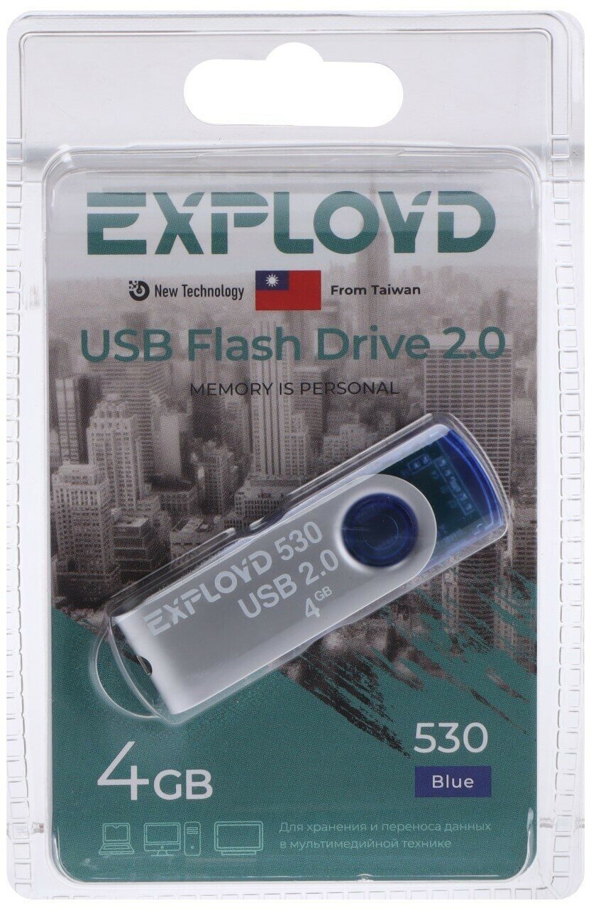 Флешка Exployd 530 4 Гб USB2.0 чт до 15 Мб/с зап до 8 Мб/с синяя