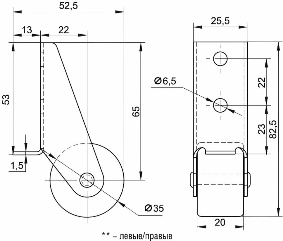 Колёсная опора 232.00.000 - фотография № 2