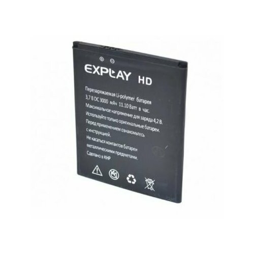 Аккумулятор Explay HD