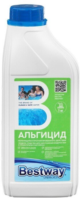 Альгицид непенящийся Bestway ASP1LBW Chemicals, жидкость для борьбы с водорослями, 1л