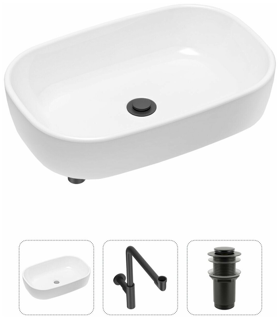 Накладная раковина в ванную Lavinia Boho Bathroom Sink 21520047 в комплекте 3 в 1: умывальник белый, донный клапан и сифон в цвете матовый черный