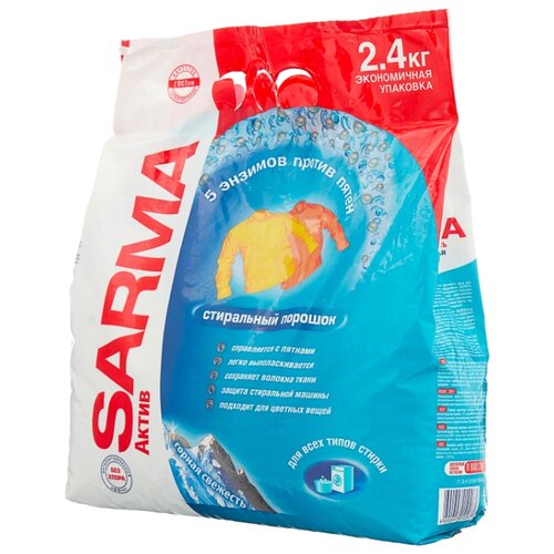 фото Стиральный порошок SARMA Актив Горная свежесть 2.4 кг пластиковый пакет
