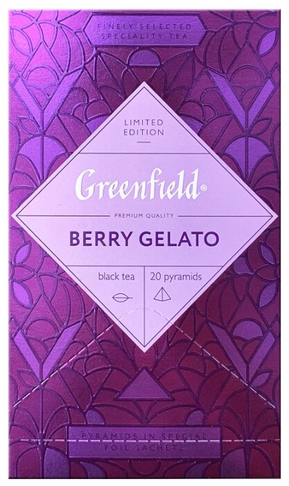 Чай черный Greenfield Berry Gelato в прирамидках