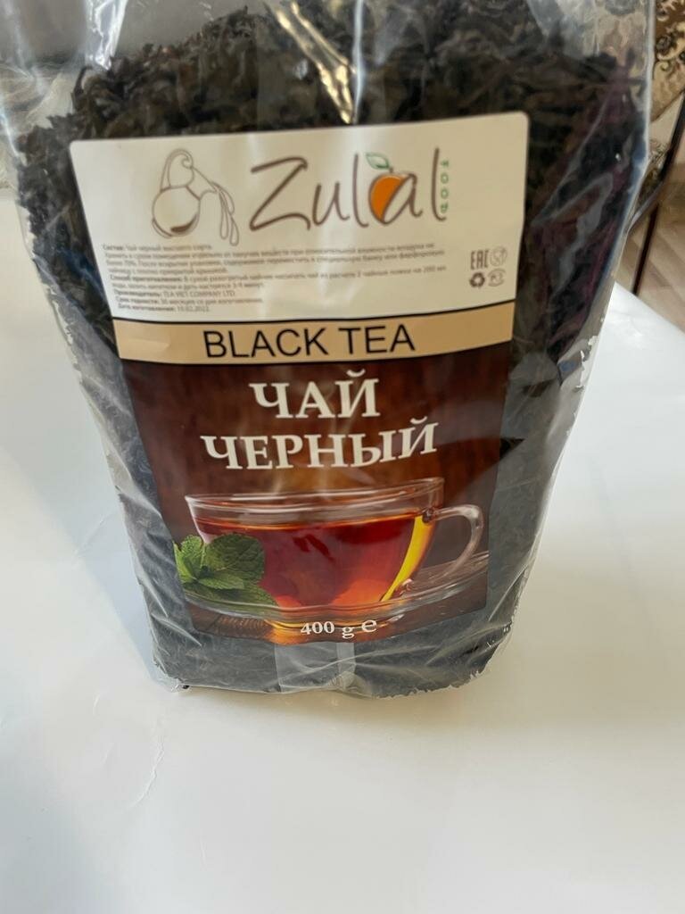 Чай чёрный листовой ZULAL-FOOD-400 грамм,В/С - фотография № 3