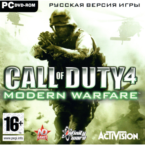 Игра для компьютера PC: Call of Duty 4: Modern Warfare (Jewel диск, русская версия)