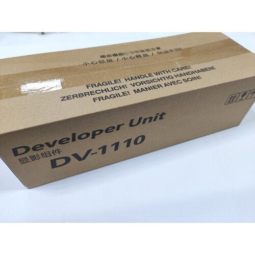 DV-1110 Блок проявки Kyocera Mita FS-1040