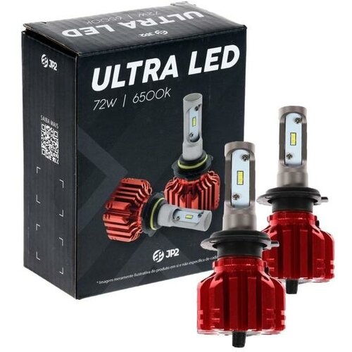 Автолампа светодиодная Н7 72 Вт 5000 Лм 6500 К IP65 набор 2 шт 2534₽