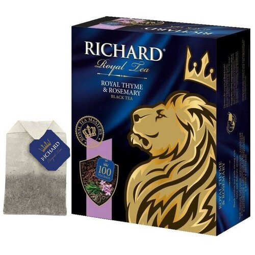 Чай Richard Royal Thyme&Rosemary черный, 100 пак 13938 972462