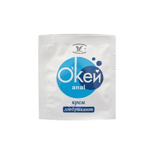 Крем-смазка Биоритм О'кей Anal, 4 г, 4 мл, 1 шт. 1 3 5pcs chinese medical hemorrhoids ointment relieve hemorrhoid pain anal bleed swell anal fissure bacteriostatic cream c0006