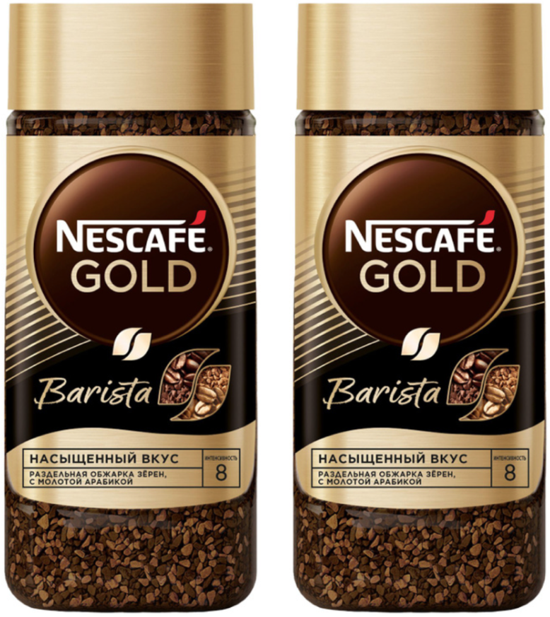 Кофе растворимый Nescafe Barista 85 грамм ст/б 2 штуки