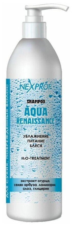 Шампунь - аква ренессанс: увлажнение, питание волос 1000 мл TM NEXPROF PROFESSIONAL