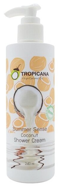 [TROPICANA] Крем для душа летнее ощущение Summer sense Coconut Shower Cream, 240 мл