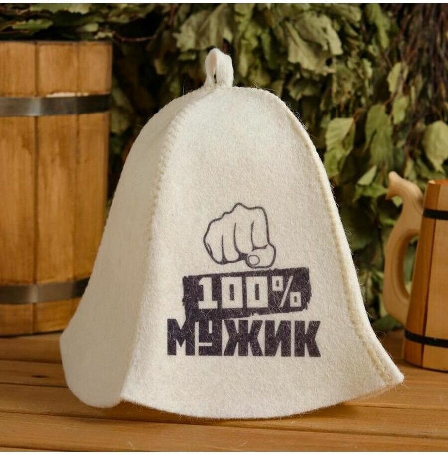 фото Добропаровъ шапка для бани 100% мужик