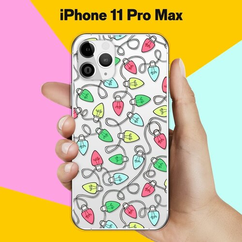 Силиконовый чехол новогодний Гирлянда на Apple iPhone 11 Pro Max