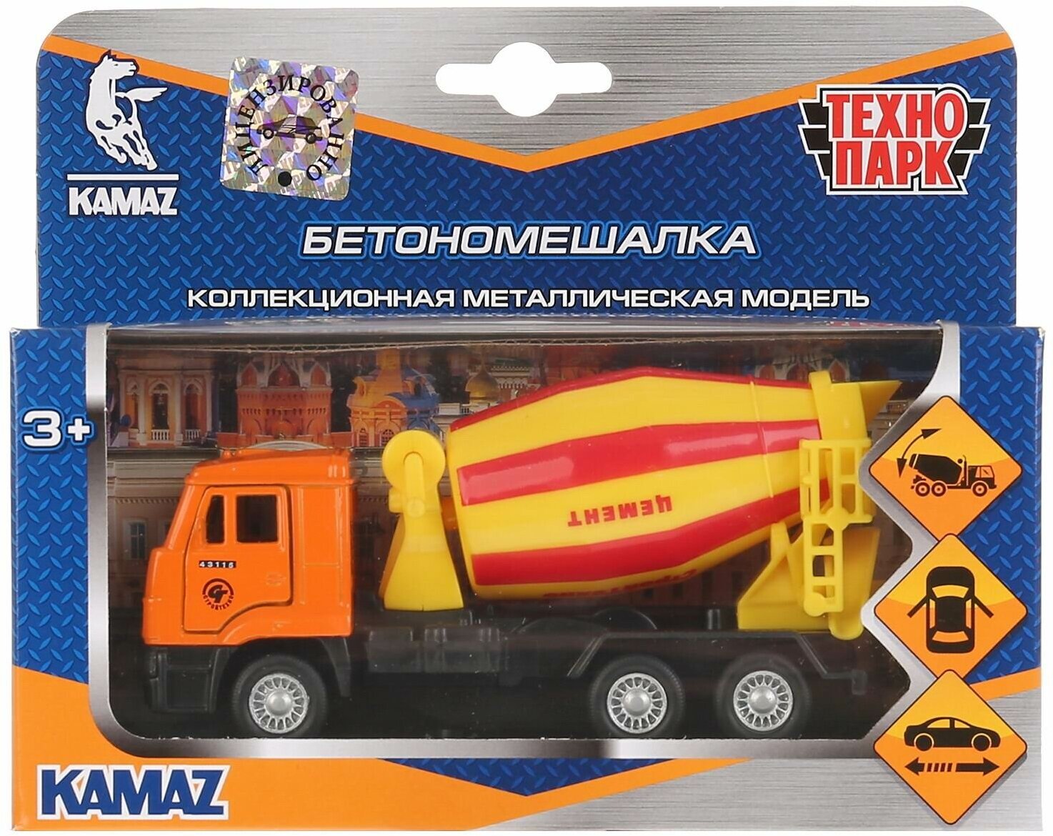 Машинка Технопарк KAMAZ Бетономешалка 12 см SB-16-24WB(48)