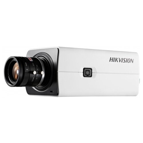 Камера видеонаблюдения Hikvision DS-2CD2821G0 серый