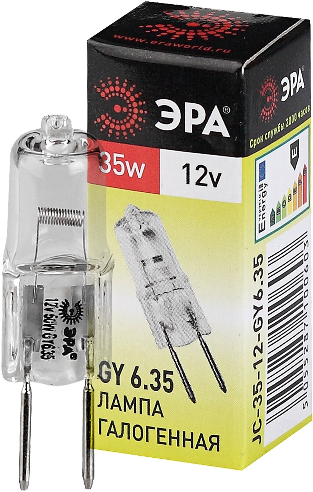 Лампочка галогенная ЭРА GY6.35-JC-35W-12V GY6.35 35Вт капсула теплый белый свет арт. C0027371 (1 шт.)