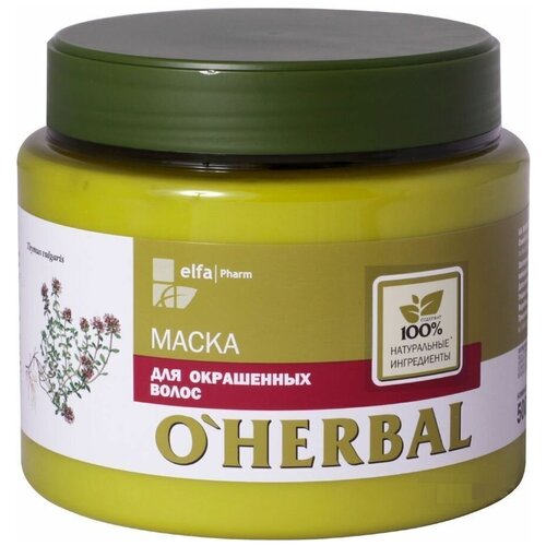 O'Herbal Маска для окрашенных волос , 500 мл