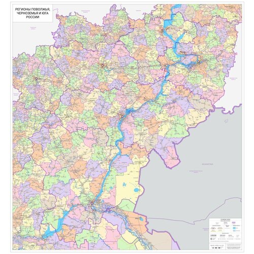 Настенная карта Поволжья и Черноземья (7 областей), на баннере настенная карта поволжья и черноземья 7 областей с подвесом