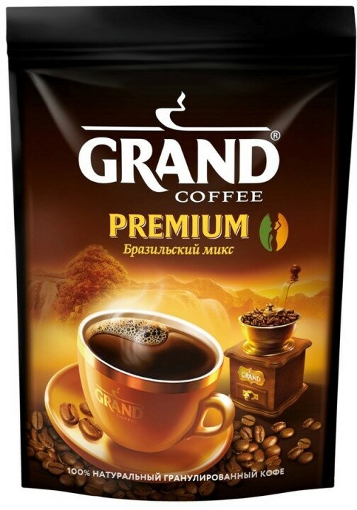 Кофе Grand Premium по-бразильски гранулированный, д/пак 200 г - фотография № 1