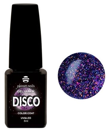 Planet nails, Светоотражающий гель-лак "Disco" - 157, 8мл