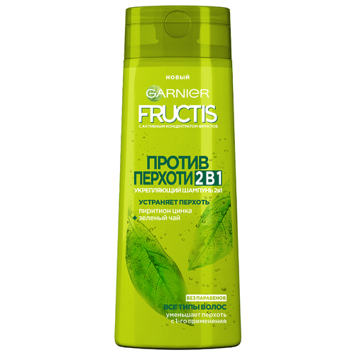 фото GARNIER Fructis шампунь Против перхоти 2в1 Укрепляющий c пиритионом Цинка и Зеленым чаем для всех типов волос 250 мл