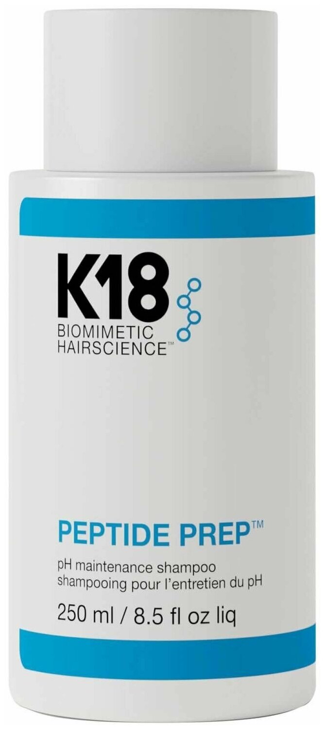 K18 Peptide Prep Шампунь Ph Баланс, 250 мл
