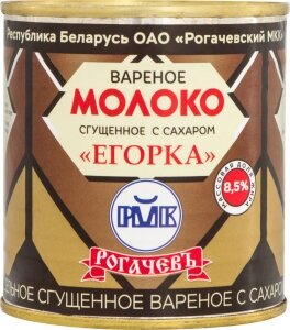 Молоко Рогачевъ сгущенное вареное Егорка 8,5% 360 г - фото №6