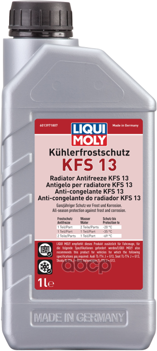 Антифриз-Концентрат Kuhlerfrostschutz Kfs 13 (1л) Liqui moly арт. 21139
