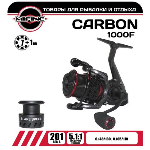 Катушка рыболовная MIFINE CARBON 1000F 7+1 подшипник, для спиннинга, для фидера, для джига, шпуля металл, ручка карбон катушка рыболовная mifine carbon 3000f 7 1 для спиннинга для фидера для джига шпуля металл ручка карбон