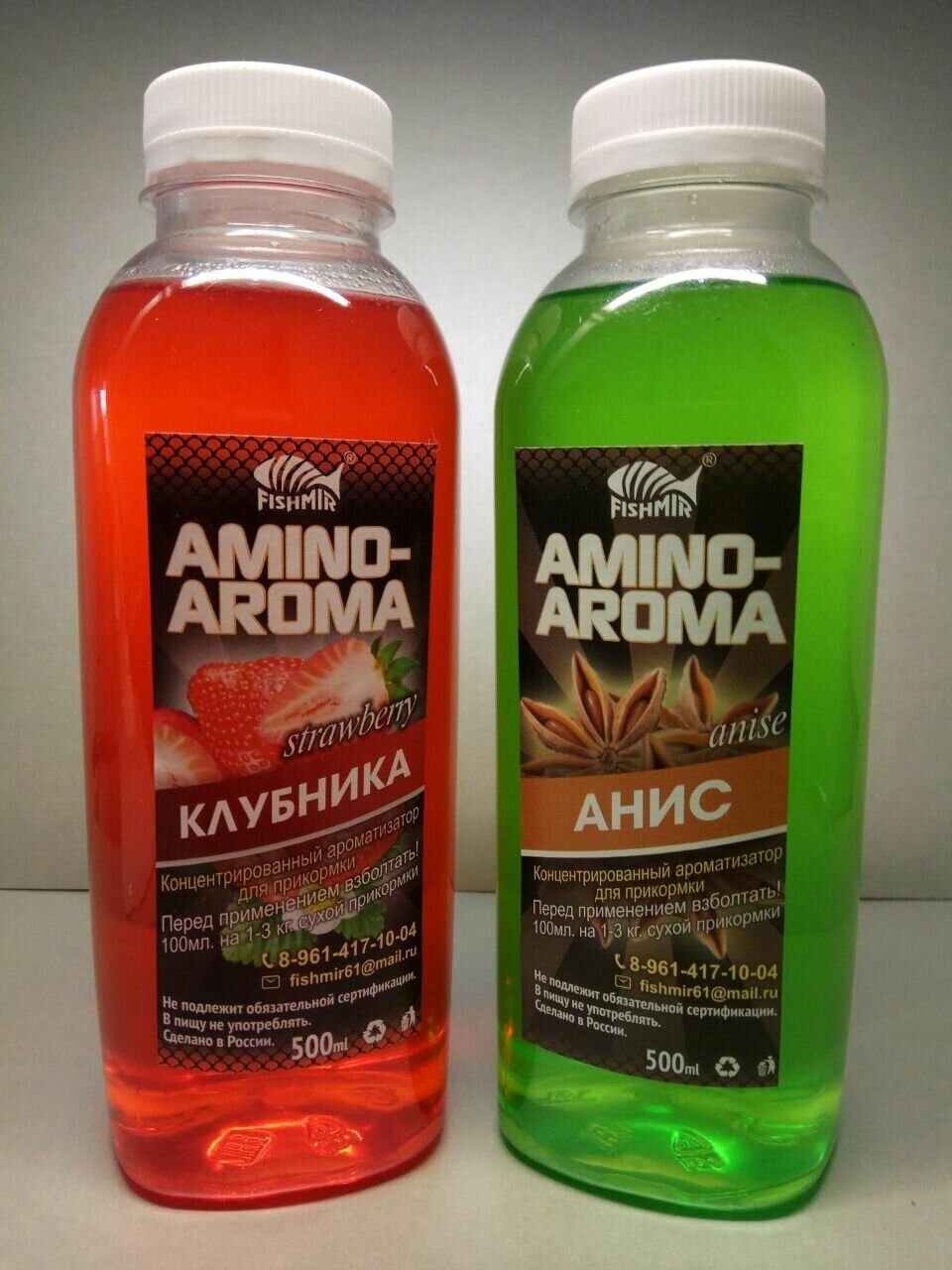"Клубника" и "анис" набор ароматизаторов для прикормки 2 флакона по 500 мл AMINO AROMA от FISHMIR