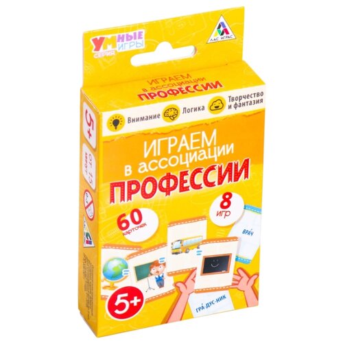 фото Настольная игра лас играс
