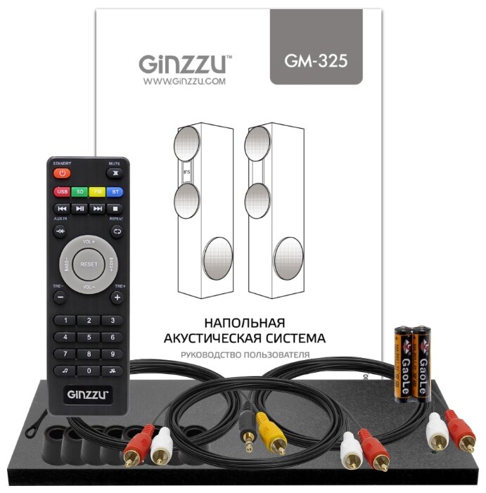 Колонки для компьютера GINZZU GINZUU GM-325