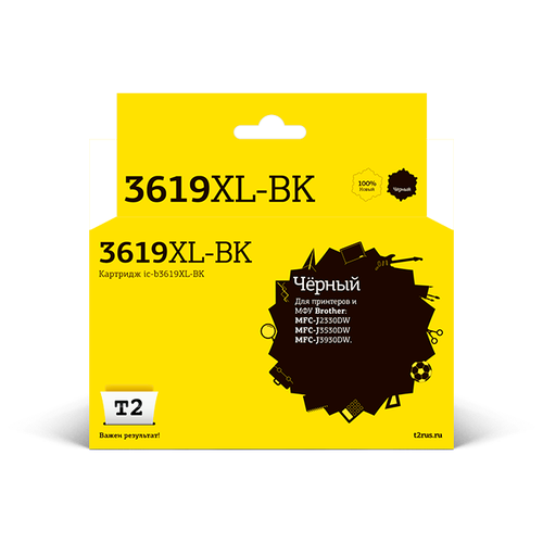 Картридж T2 IC-B3619XL-BK, 3000 стр, черный