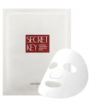 Secretkey Тканевая маска Starting Treatment Essential 30 г 1 шт. саше