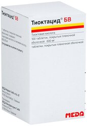 Тиоктацид БВ таб. п/о плен., 600 мг, 100 шт.