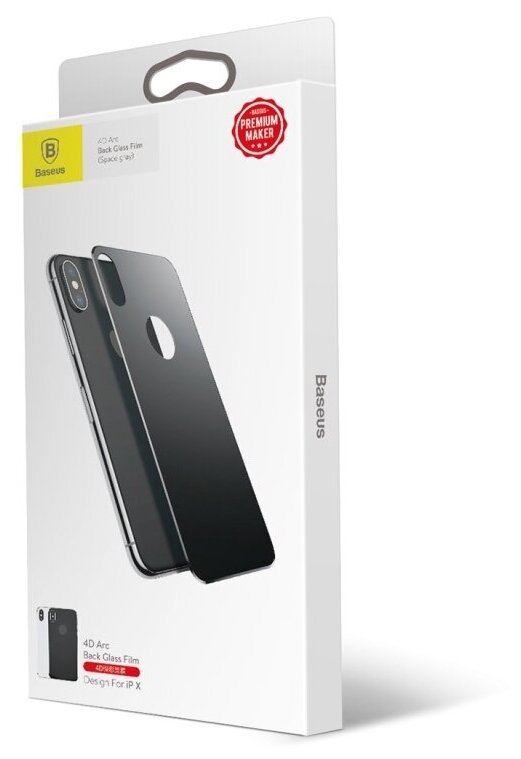 Защитное стекло Baseus (SGAPIPH65-BM01) для iPhone Xs Max (Black) - фото №11