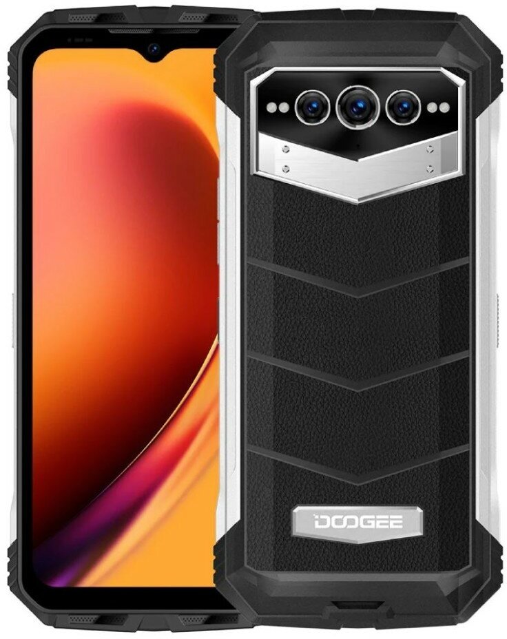 Смартфон DOOGEE V Max 5G 12/256GB (Серебристый)