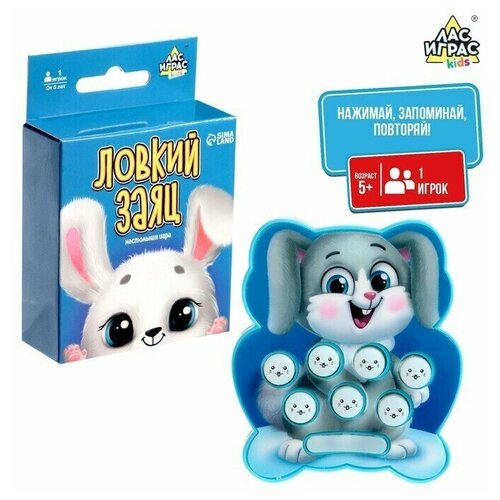 Настольная игра Ловкий заяц, 5+, 1 шт.