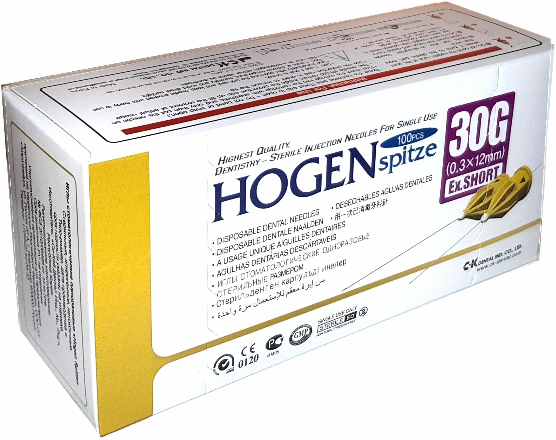Иглы инъекционные карпульные стоматологические Hogen Spitze 30G 0.3x12мм 100шт C-K Dental